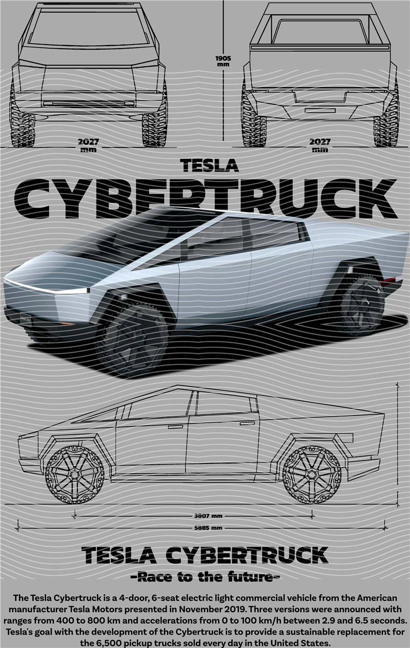 Street design-JT1565